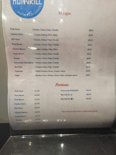 Photo of Hungrill - 88 Mill Rd, Cambridge CB1 2BD